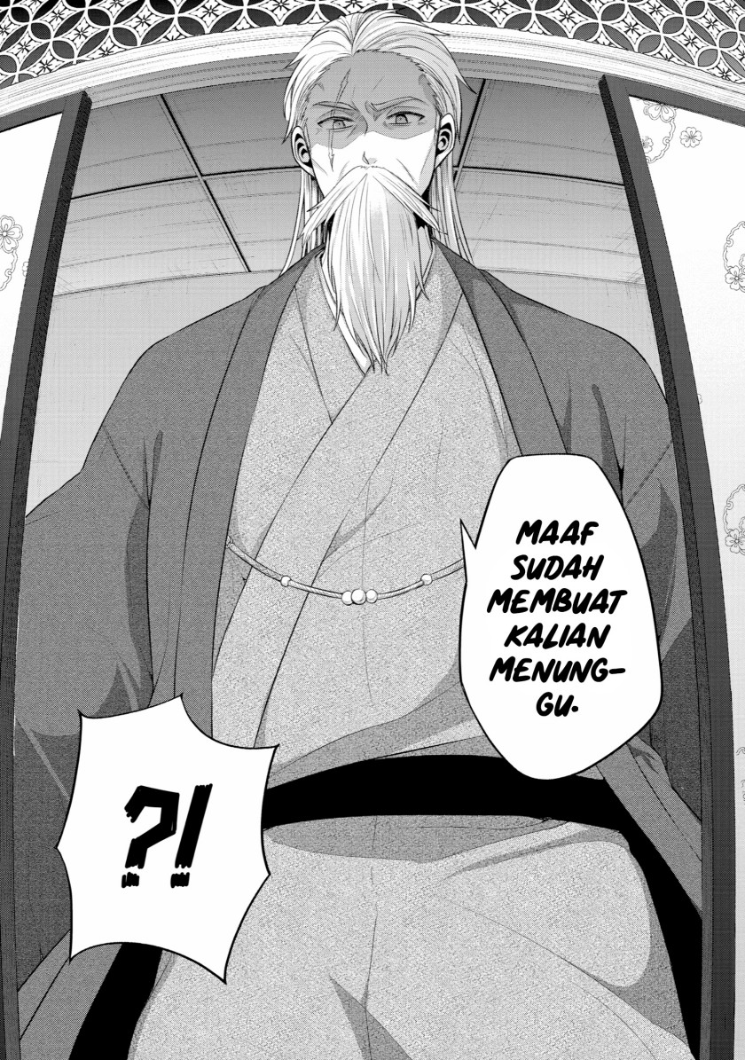 Tomodachi no Imouto ga Ore ni Dake Uzai chapter 25